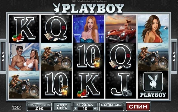 Игровой автомат Playboy от разработчика микрогейминг