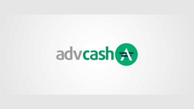 Платежная система advcash