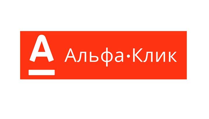 Что такое альфа. Альфа клик. Альфа. Иконка Альфа клик. Альфа банк клик.