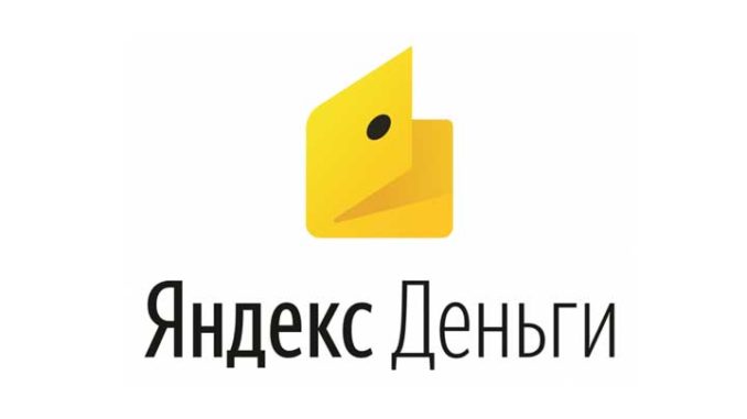 Платежная система Яндекс деньги
